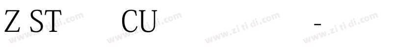 Z ST原版CU1 常规字体字体转换